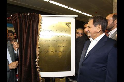 Shiraz metro opening.